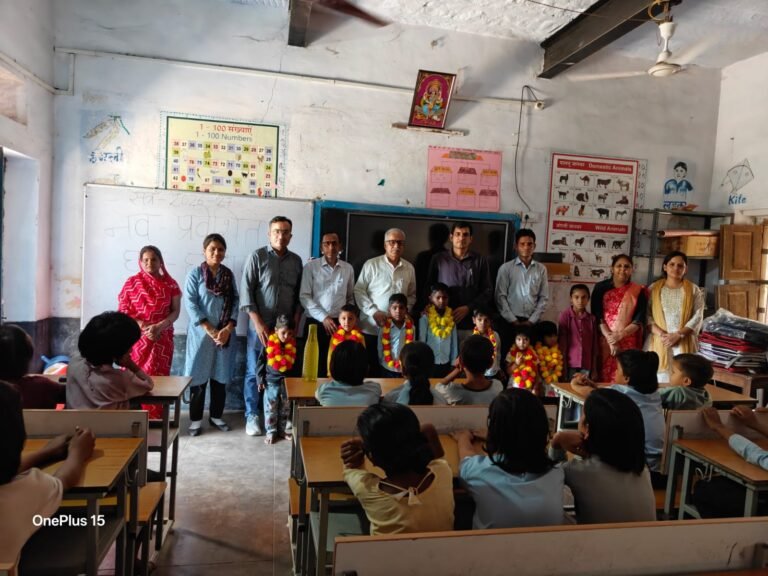 Classroom distribution activity