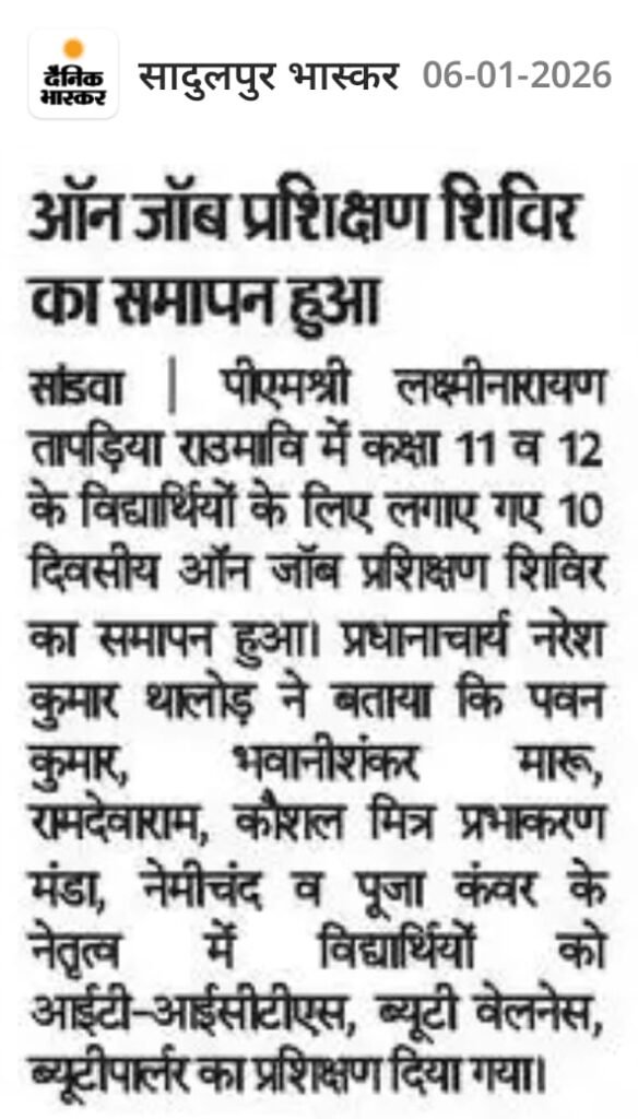 News article on self-defence training camp