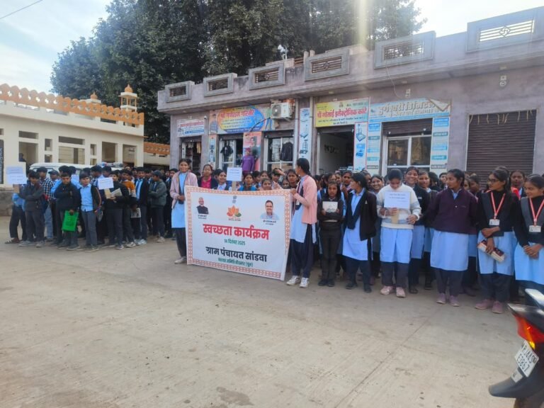 School group activity with student participation