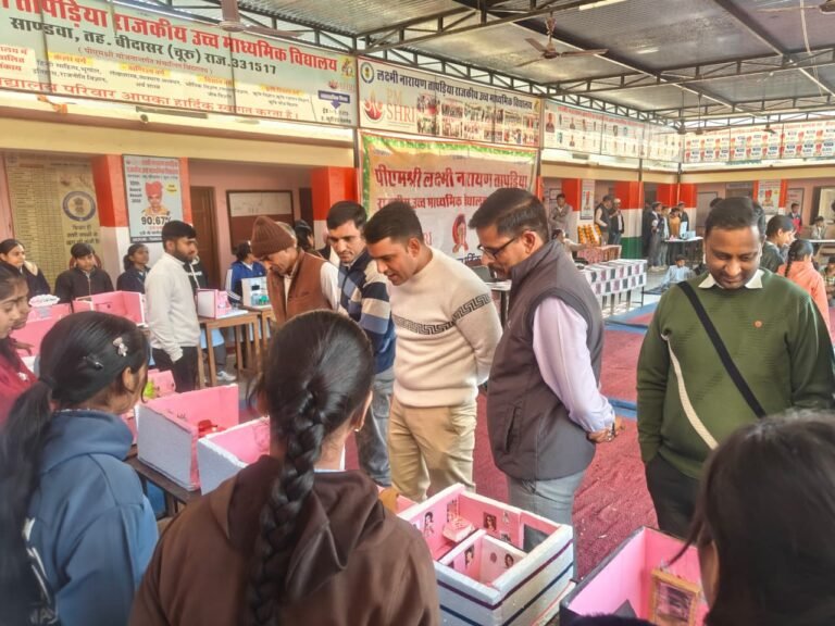 Students taking part in a school activity